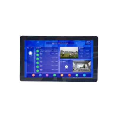 物果 LCD显示器 显示屏