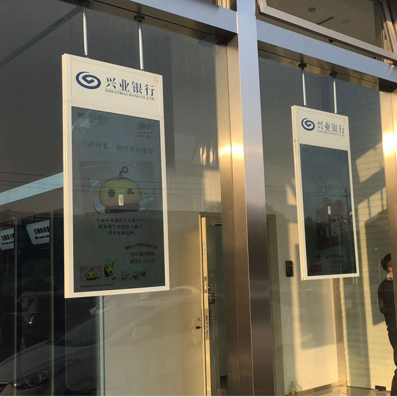 物果 挂式广告机 显示屏