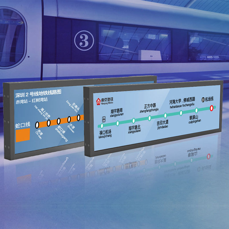 物果 条形屏 显示屏