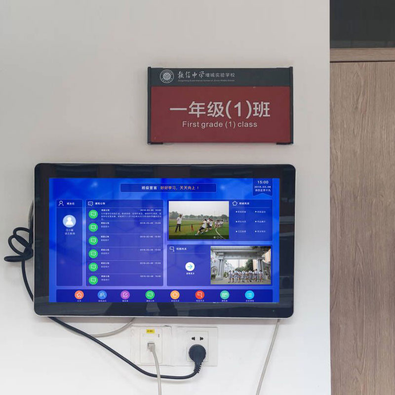 物果 LCD显示器 显示屏