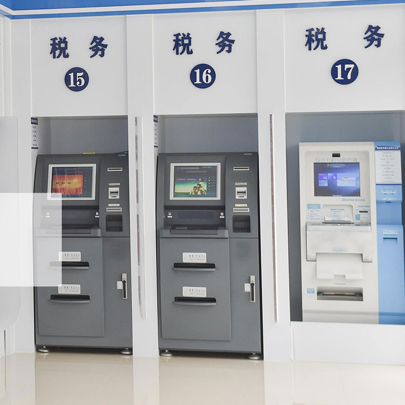 物果 自助终端定制 自助终端