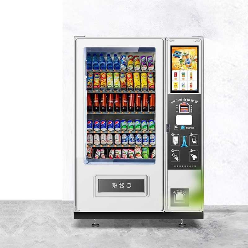 物果 自助终端定制 自助终端